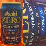 Asahi・ZERO・スマドリ・0.00%(相鉄ローゼン 南まきが原店)