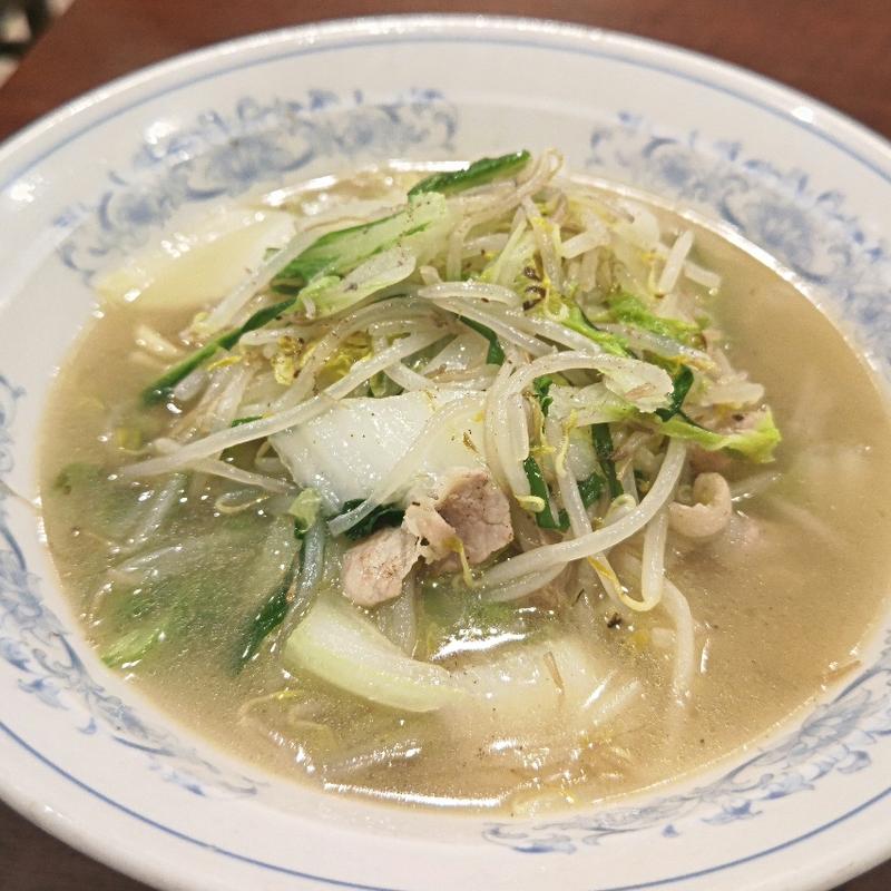 たんめん(三幸苑(移転後))