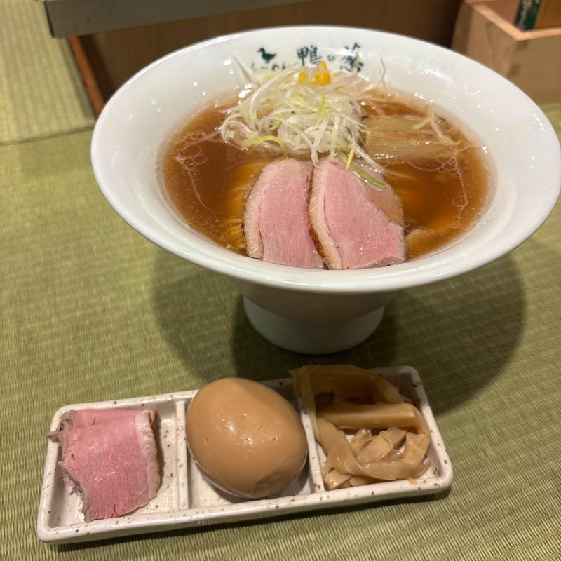 鴨らーめん（上）(らーめん鴨to葱　イイトルミネ新宿店)