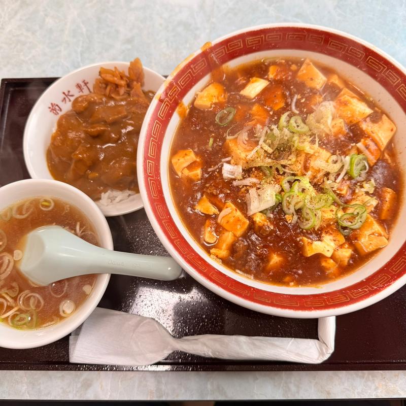 麻婆麺(菊水軒)