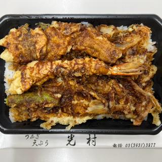 天丼(うなぎ 天ぷら 光村)