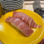 マグロのハラミ