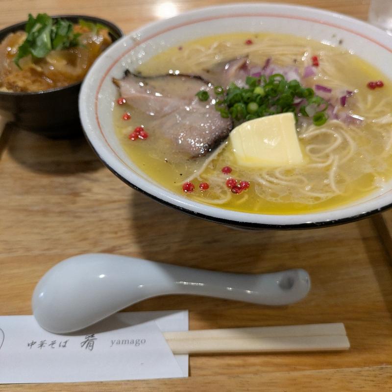 じゃが塩バターラーメン【11月限定ラーメン】(中華そば 肴 yamago(ヤマゴ))