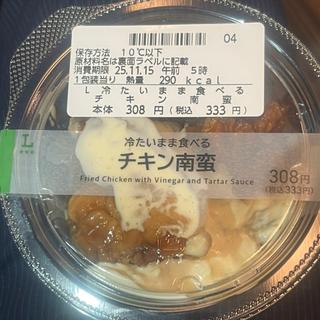 冷たいまま食べる チキン南蛮