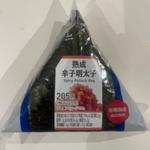 熟成　辛子明太子