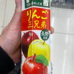 りんご三兄弟(セキ薬局 若葉店)