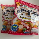 パクパクポテト(セキ薬局 若葉店)