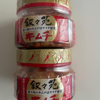 叙々苑　キムチ