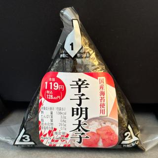 あおにぎり・辛子明太子(まいばすけっと 青葉台２丁目店)