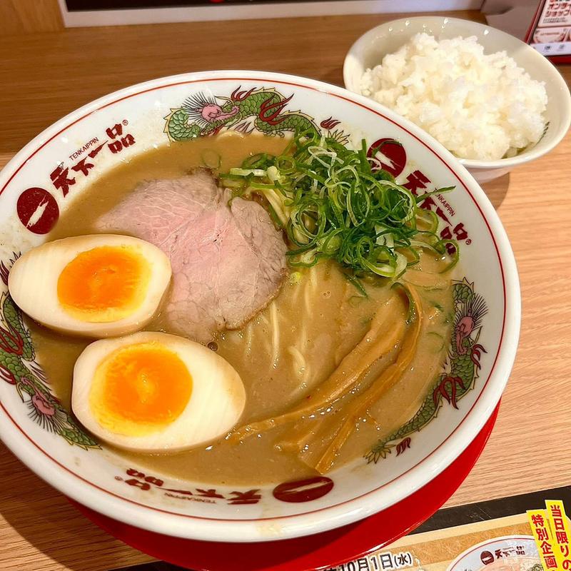 煮卵ラーメン こってり(天下一品 渋谷店)