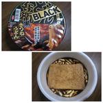 日清 BLACKどん兵衛 黒きつねうどん(ファミリーマート 下総中山駅南口店)