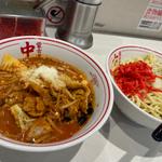 冷やし味噌やさい(蒙古タンメン中本 川崎店)