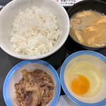生玉子かけご飯ミニ牛皿(松屋 川越西口店 )