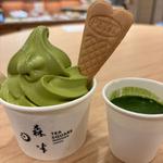 抹茶のアフォガード