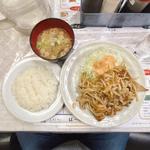 スタミナ(酢豚風焼肉)定食