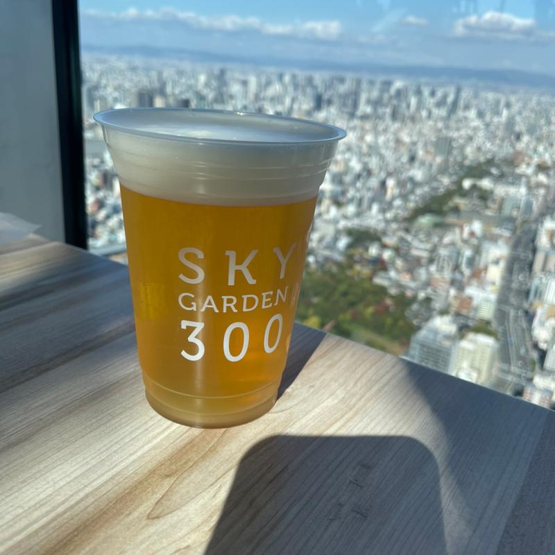 スーパードライ(SKY GARDEN 300)