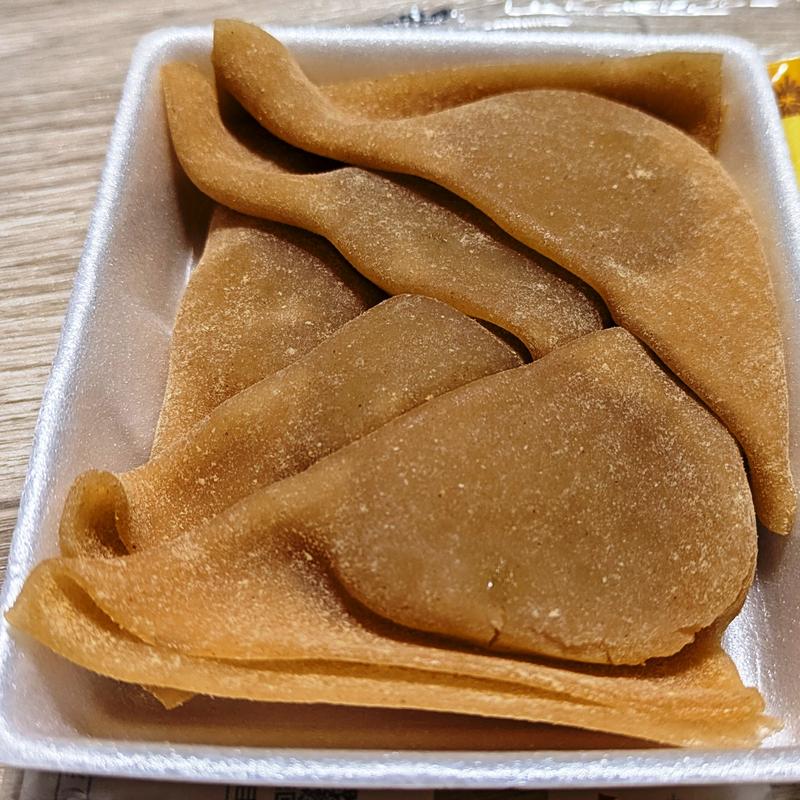 生八つ橋夕子 栗あん(古都みやび )