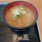 とん汁(半田屋 水沢店 )