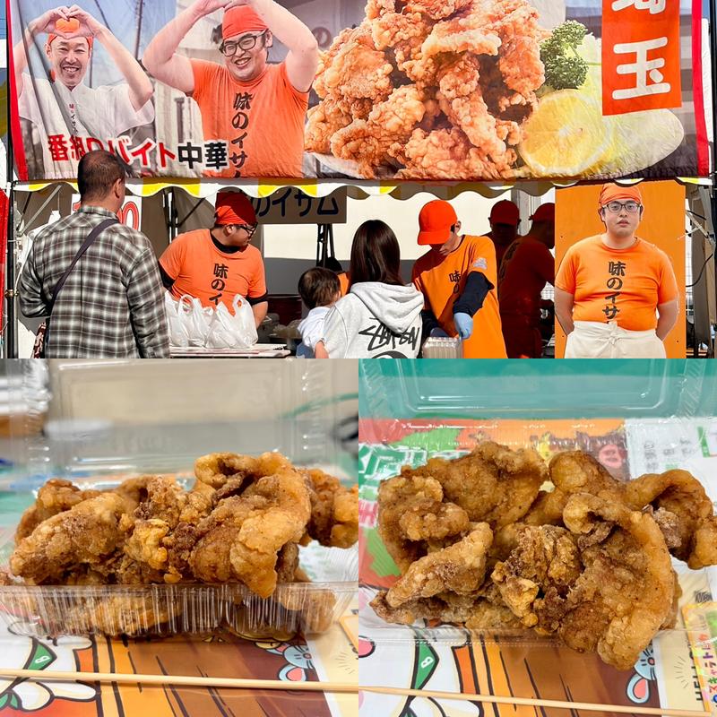 イベント用ブタカラ(味のイサム)