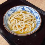 かけうどん（並）(丸亀製麺晴海トリトン)