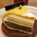 かぼちゃとほうじ茶のタルト