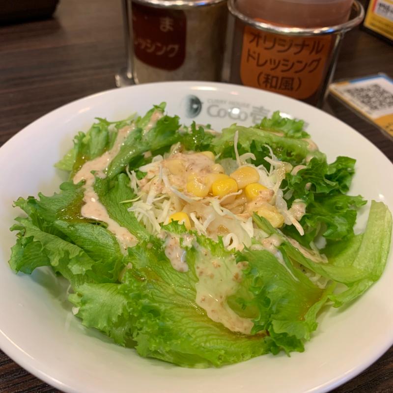 ヤサイサラダ(CoCo壱番屋 豊島区西池袋店 （ココイチバンヤ）)
