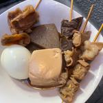 モヤさまセット(げんき )