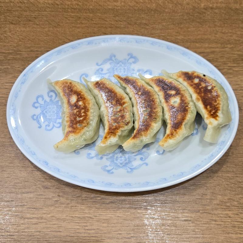 餃子(5個入り)(横浜とんとん)