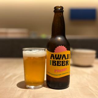 あわぢびーるピルスナー(島おでん MIKE 丸の内店)