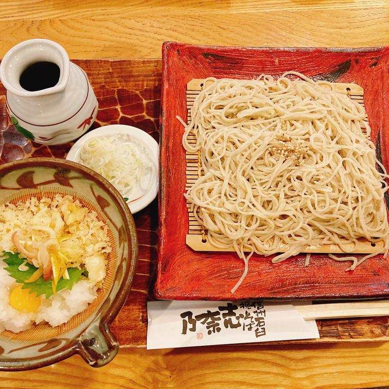 おろし そば(志奈乃)