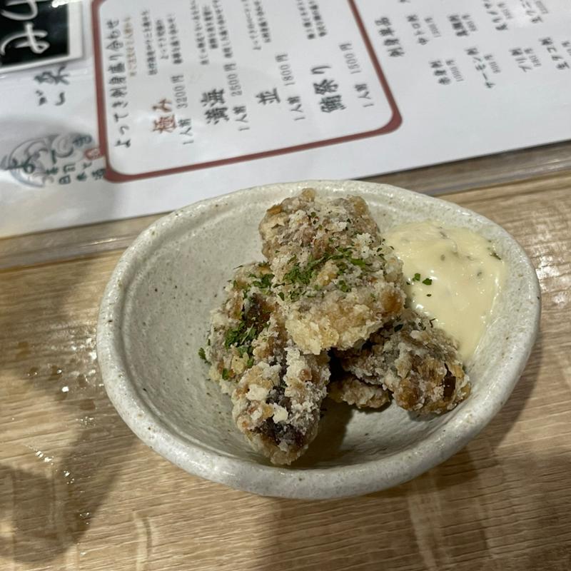 お通し(寿司と日本酒 よってき)