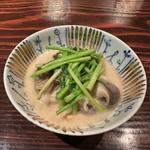 熊のしゃぶしゃぶ(野口太郎)