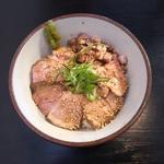 レアチャーシュー丼