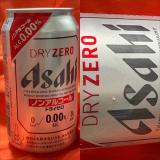 Asahi・DRY ZERO・0.00%