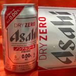 Asahi・DRY ZERO・0.00%