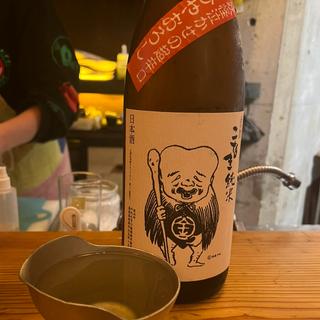 (和食と酒おうよう)