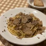 トリュフバタースパゲティ