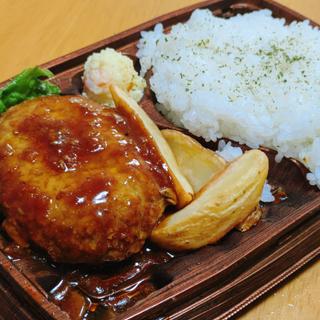ベルクスハンバーグ弁当(スーパーベルクス草加谷塚店)