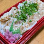 ねぎ塩豚カルビ焼肉重