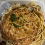 豆腐ハンバーグ(ファミリーマート 札幌北１条西６丁目店)