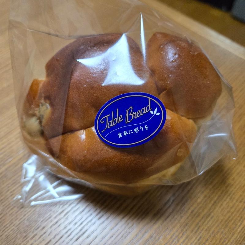 ぶどうのちぎりパン(ヨークベニマル 足利店)