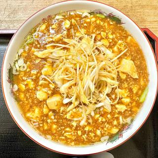 ネギマーボメン(味好 駅東店)