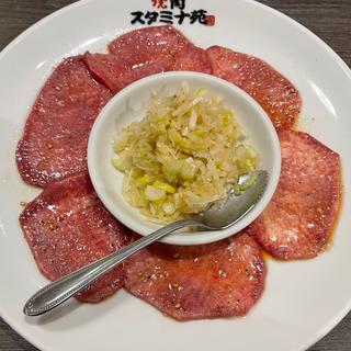 ネギ上タン塩(焼肉スタミナ苑 月島店（YAKINIKU SUTAMINAEN TSUKISHIMA）)