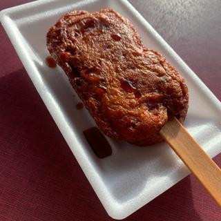 いかかんぼこ(大涌谷くろたまご館)