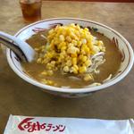 みそコーンラーメン