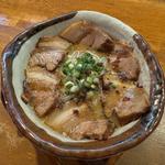 特製白みそチャーシューメン