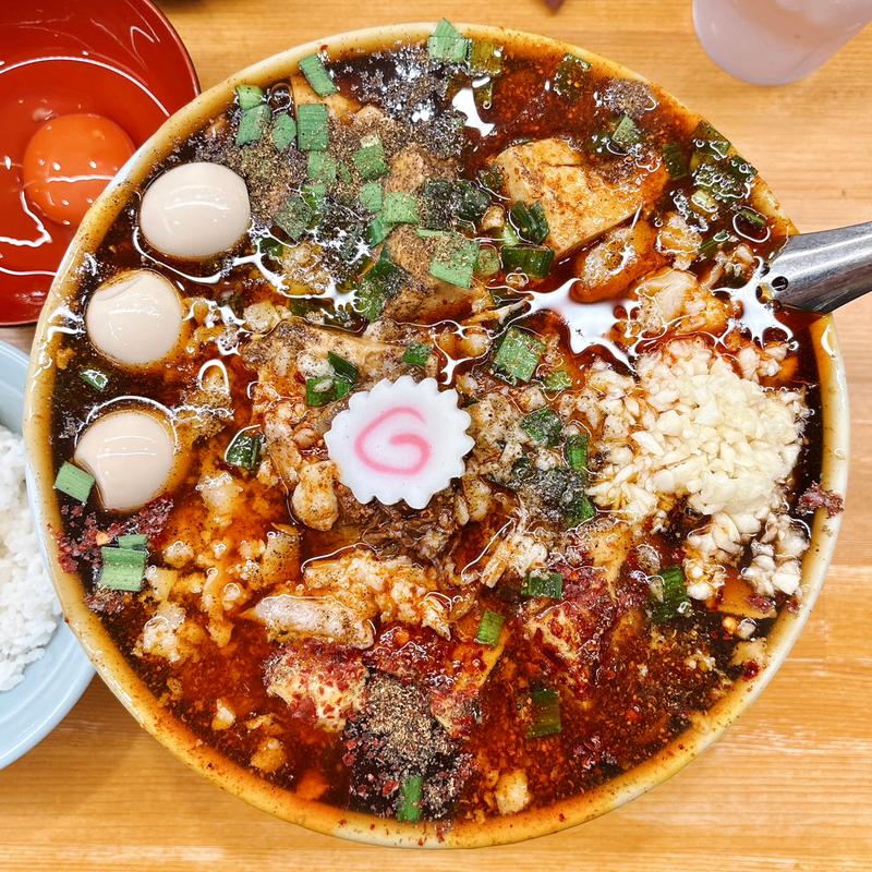 (限定)旨辛痺麺(辛口)(らーめん 護什番)