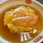 天津飯（ジャスト）