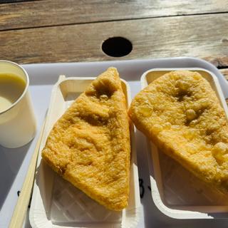 三角定義あぶらあげ(定義とうふ店 )