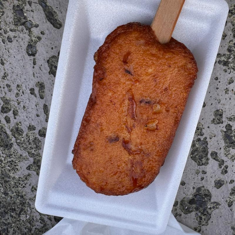 いかかんぼこ(U-LAND ゆーらんど)